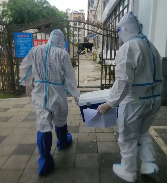 EMC易倍·(中国)体育官方网站-EMC SPORTS