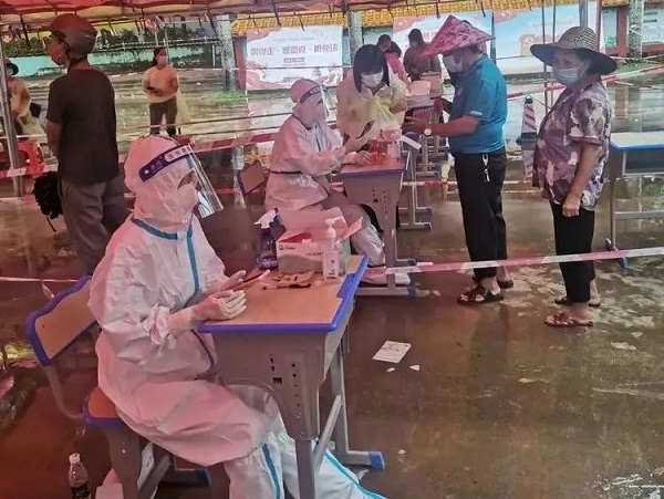 EMC易倍·(中国)体育官方网站-EMC SPORTS