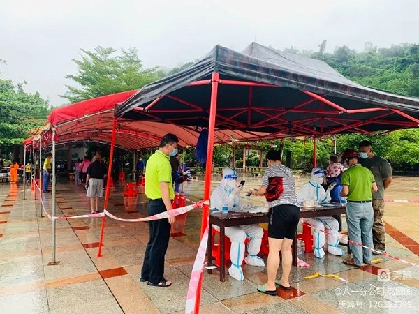 EMC易倍·(中国)体育官方网站-EMC SPORTS