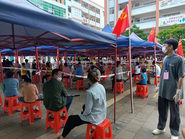 EMC易倍·(中国)体育官方网站-EMC SPORTS