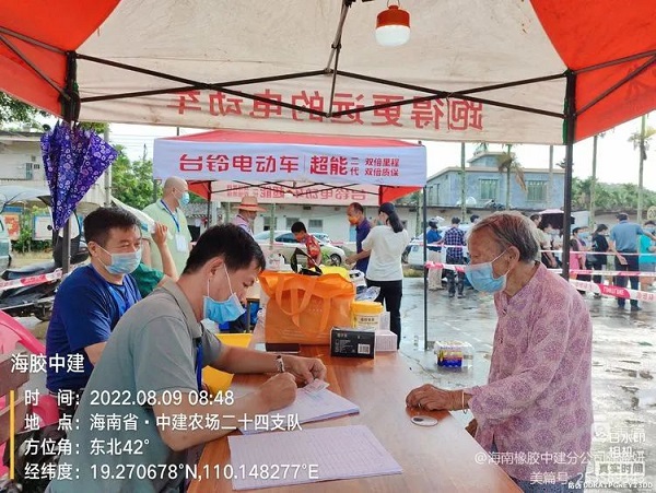 EMC易倍·(中国)体育官方网站-EMC SPORTS