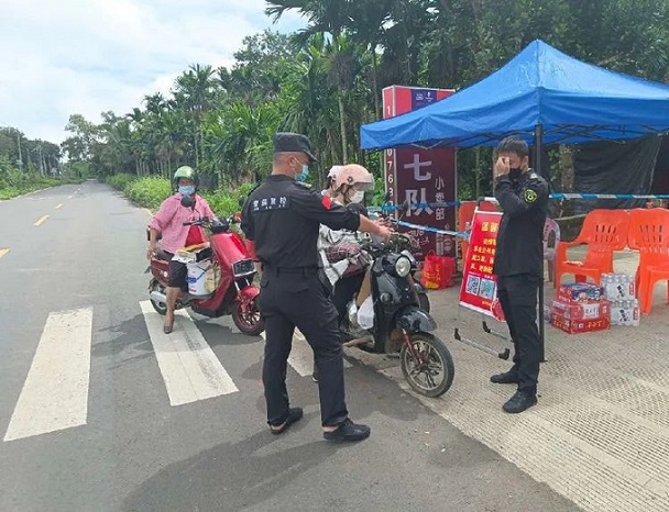 EMC易倍·(中国)体育官方网站-EMC SPORTS