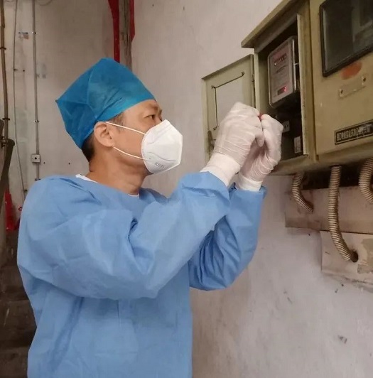 EMC易倍·(中国)体育官方网站-EMC SPORTS