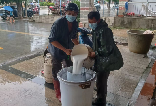 EMC易倍·(中国)体育官方网站-EMC SPORTS