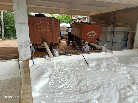 EMC易倍·(中国)体育官方网站-EMC SPORTS