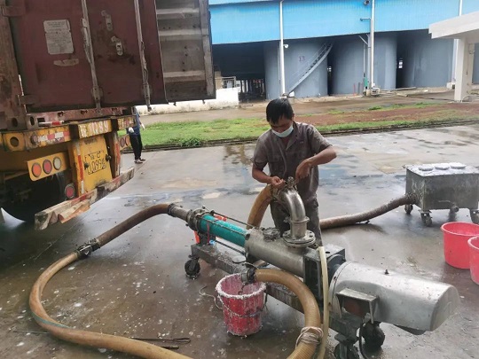 EMC易倍·(中国)体育官方网站-EMC SPORTS