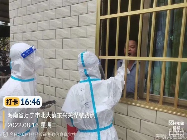 EMC易倍·(中国)体育官方网站-EMC SPORTS