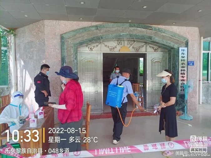 EMC易倍·(中国)体育官方网站-EMC SPORTS