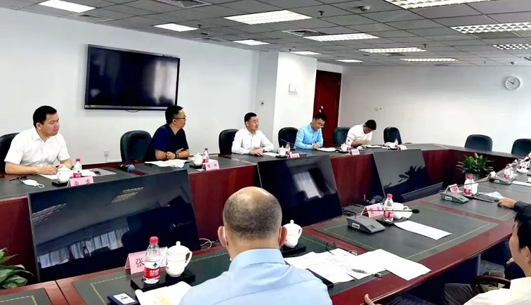 EMC易倍·(中国)体育官方网站-EMC SPORTS