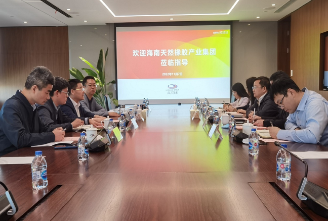 EMC易倍·(中国)体育官方网站-EMC SPORTS