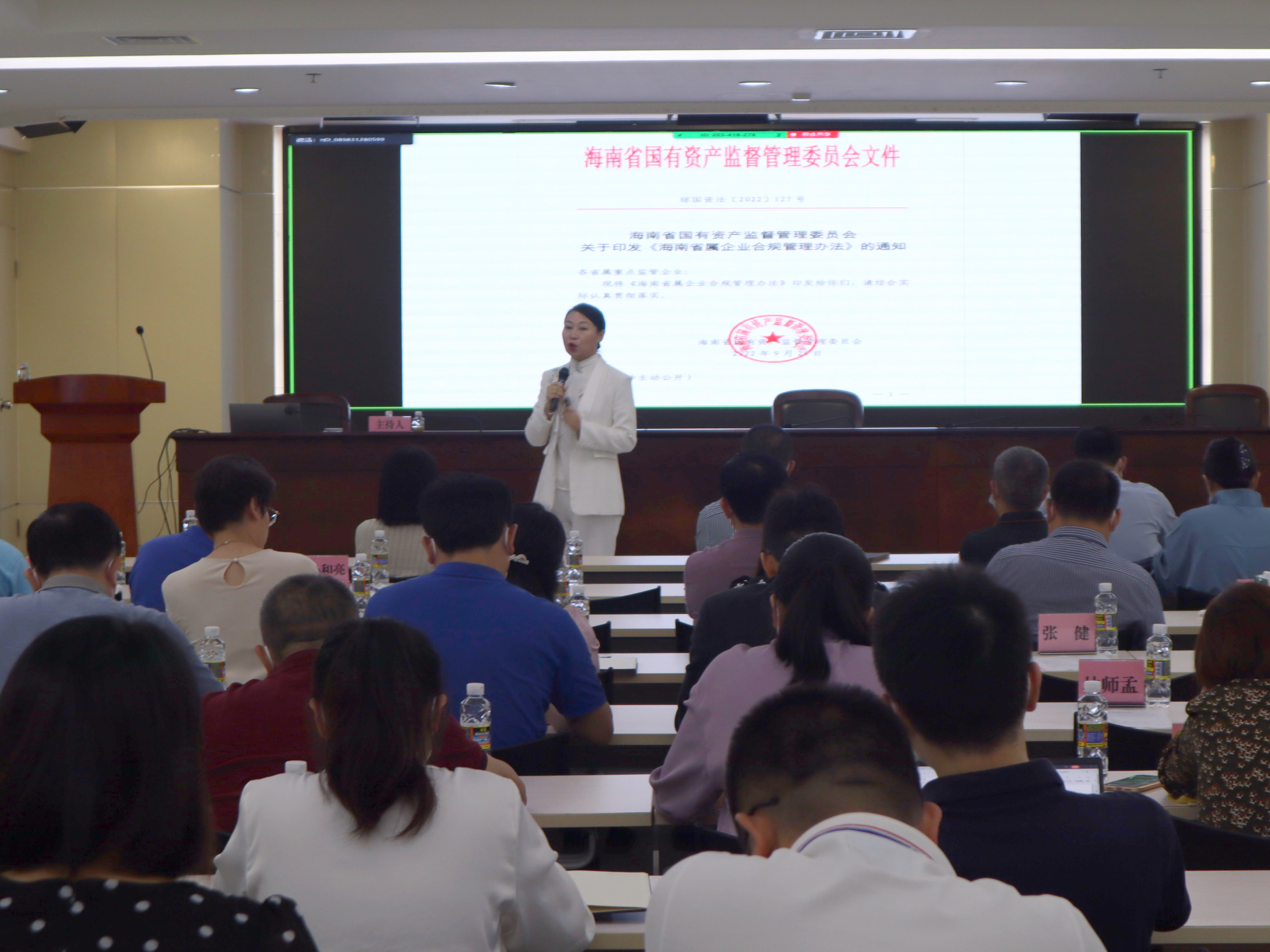 EMC易倍·(中国)体育官方网站-EMC SPORTS