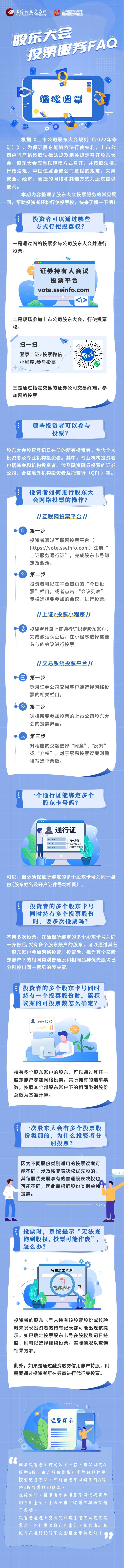 EMC易倍·(中国)体育官方网站-EMC SPORTS