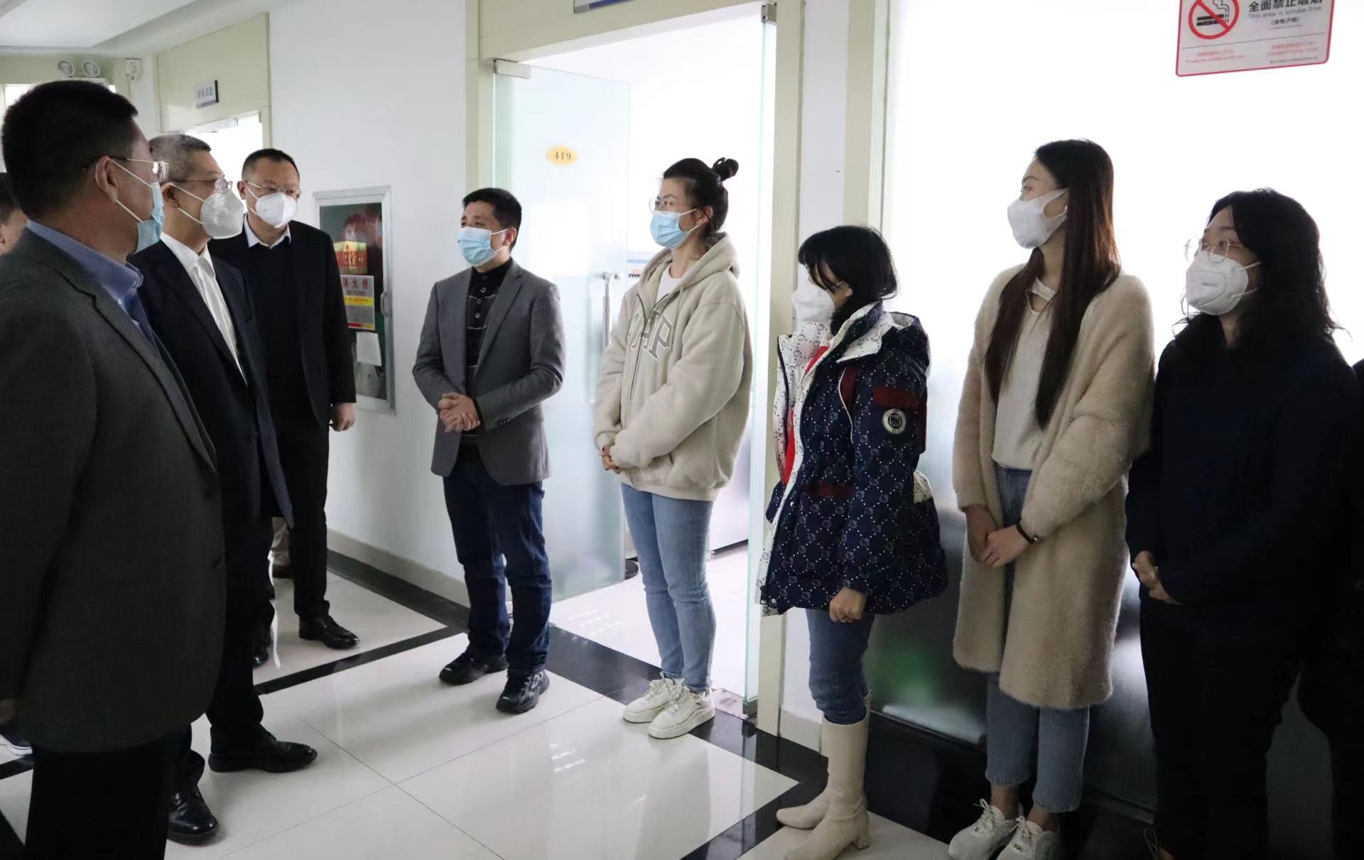 EMC易倍·(中国)体育官方网站-EMC SPORTS