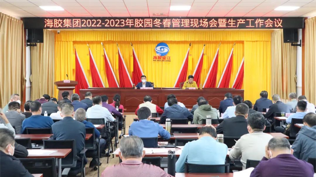 EMC易倍·(中国)体育官方网站-EMC SPORTS