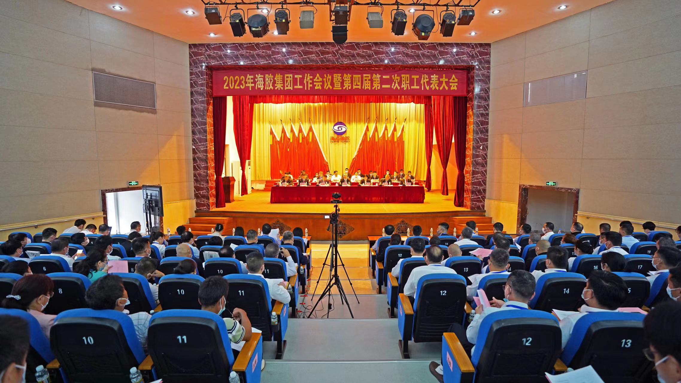 EMC易倍·(中国)体育官方网站-EMC SPORTS