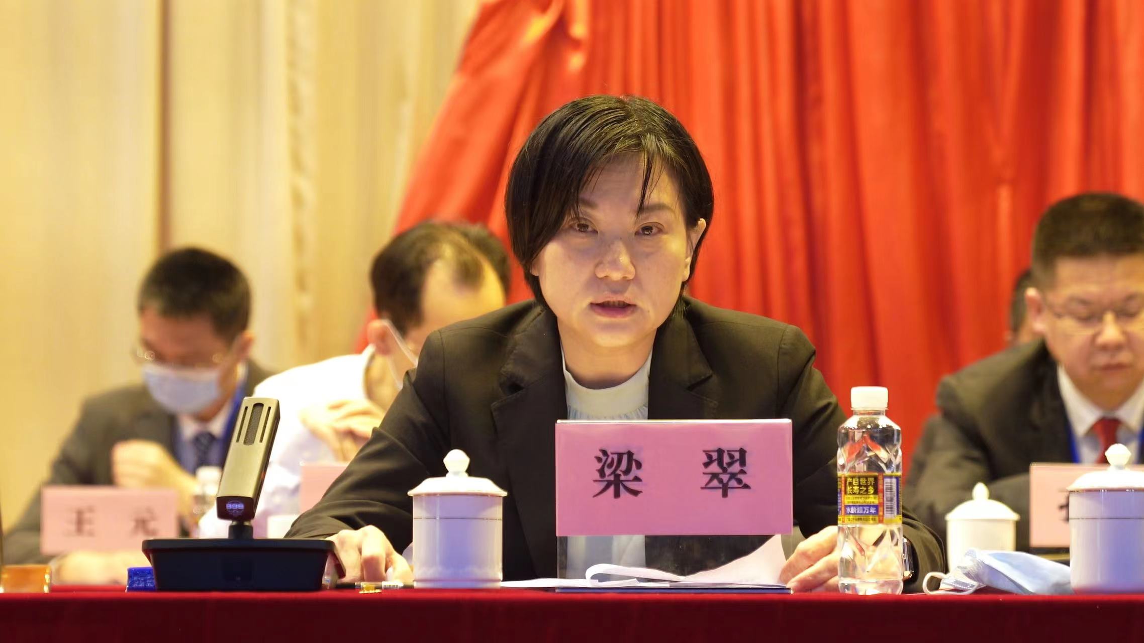 EMC易倍·(中国)体育官方网站-EMC SPORTS