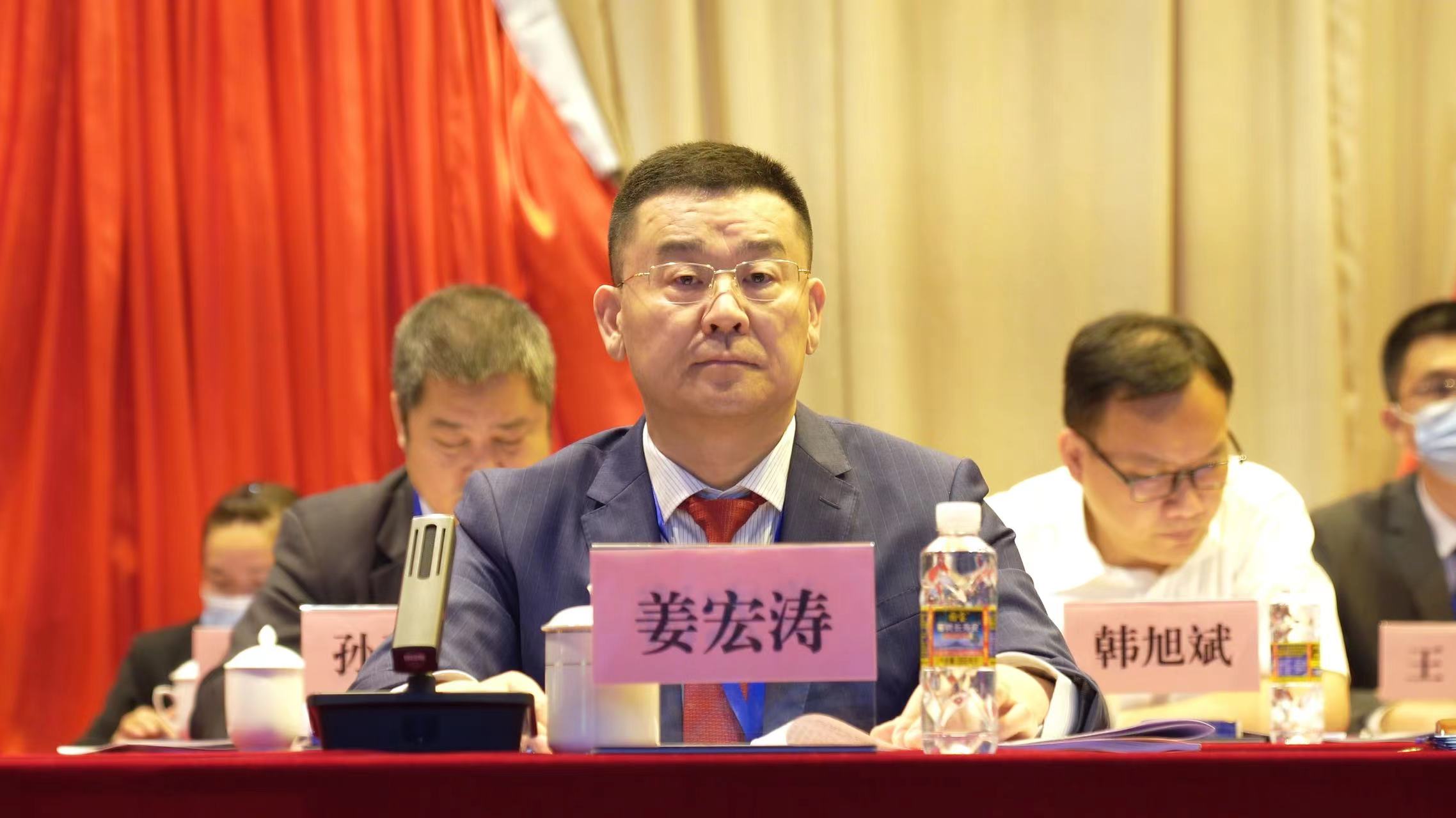 EMC易倍·(中国)体育官方网站-EMC SPORTS