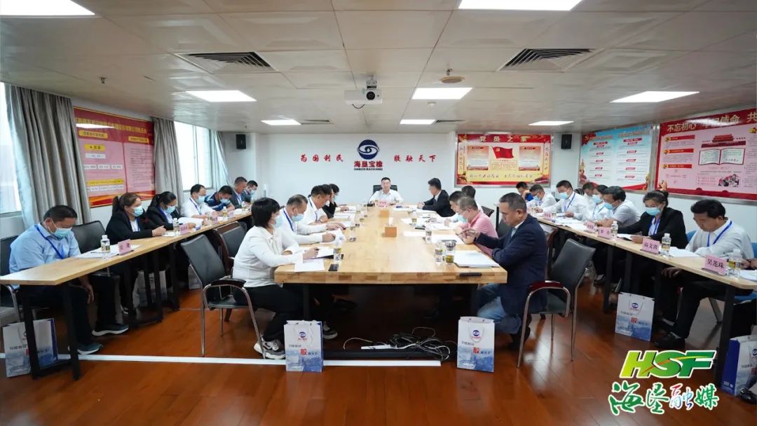 EMC易倍·(中国)体育官方网站-EMC SPORTS