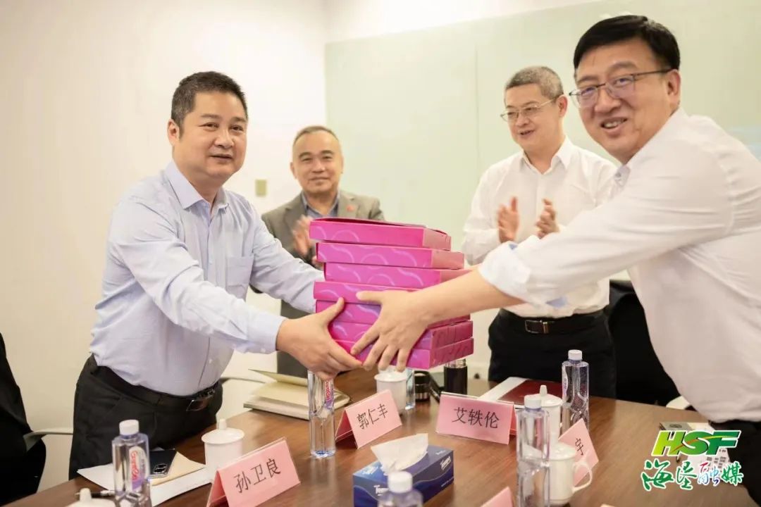 EMC易倍·(中国)体育官方网站-EMC SPORTS