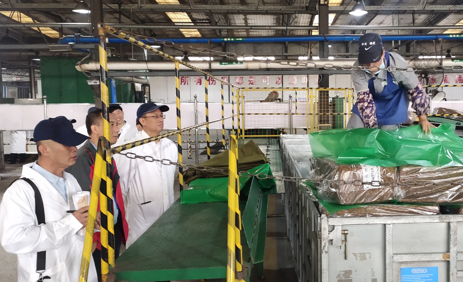 EMC易倍·(中国)体育官方网站-EMC SPORTS