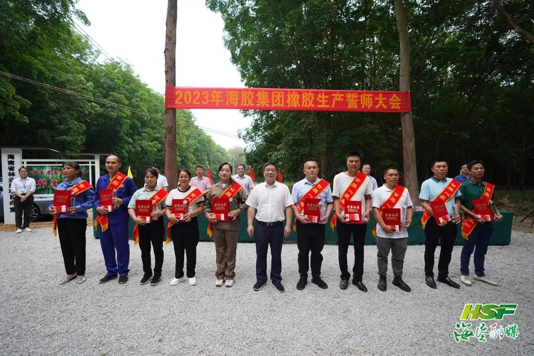 EMC易倍·(中国)体育官方网站-EMC SPORTS