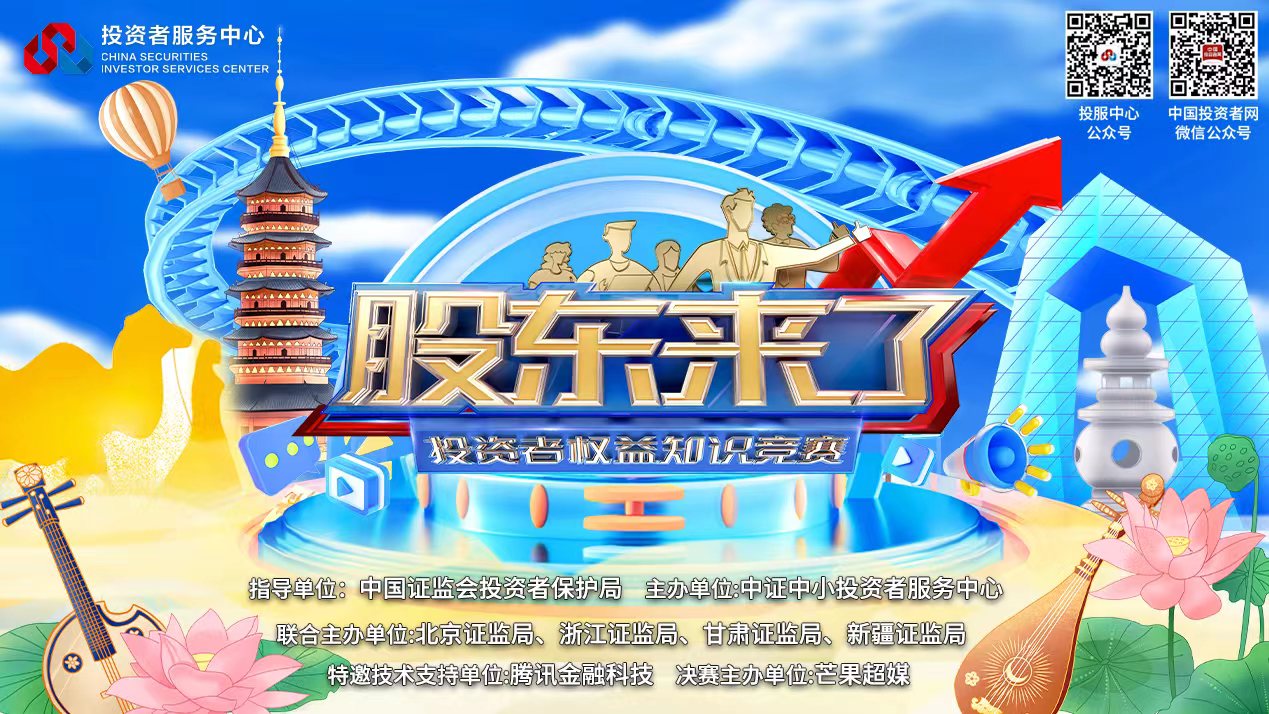 EMC易倍·(中国)体育官方网站-EMC SPORTS