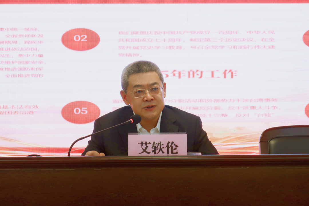 EMC易倍·(中国)体育官方网站-EMC SPORTS