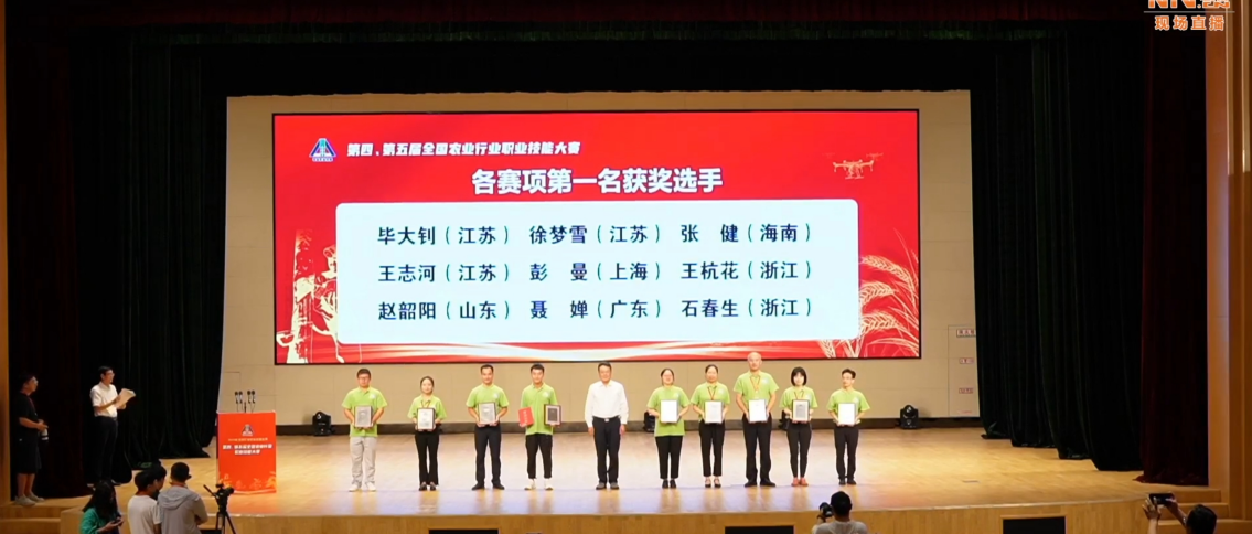 EMC易倍·(中国)体育官方网站-EMC SPORTS